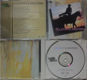 COUNTRY＆WESTERN SUPER NOW