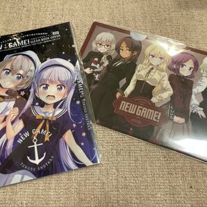 NEW GAME! クリアファイル + クリアブックカバーセット(まんがタイムきららCarat付録)