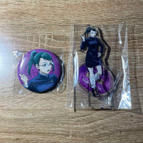 呪術廻戦0 禪院真希 アニメイト特典 アクスタ 缶バッジセット
