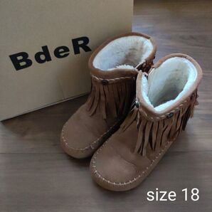 キッズ ブーツ フリンジブーツ