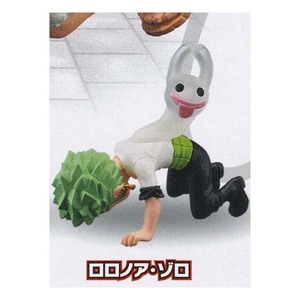 ヤフオク ワンピース ネガティブ ゾロ One Piece の中古品 新品 未使用品一覧 ヤフオク ワンピース ネガティブ ゾロ One Piece の中古品 新品 未使用品一覧