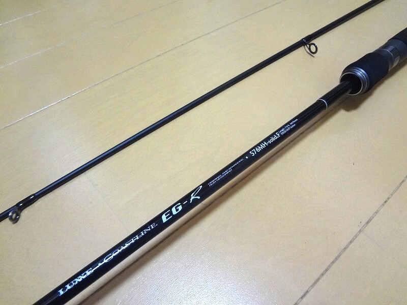 Yahoo!オークション -「がまかつ ラグゼ eg」の落札相場・落札価格 Yahoo!オークション -「がまかつ ラグゼ eg」の落札相場・落札価格