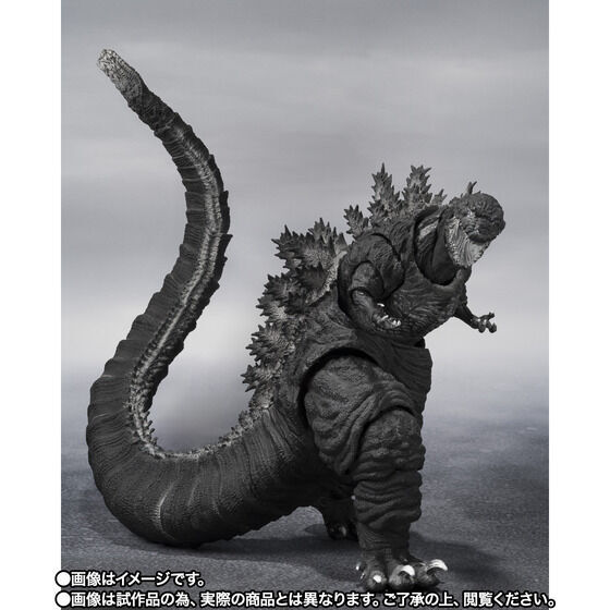 Yahoo!オークション -「モンスターアーツ シン・ゴジラ」の落札 Yahoo!オークション -「モンスターアーツ シン・ゴジラ」の落札