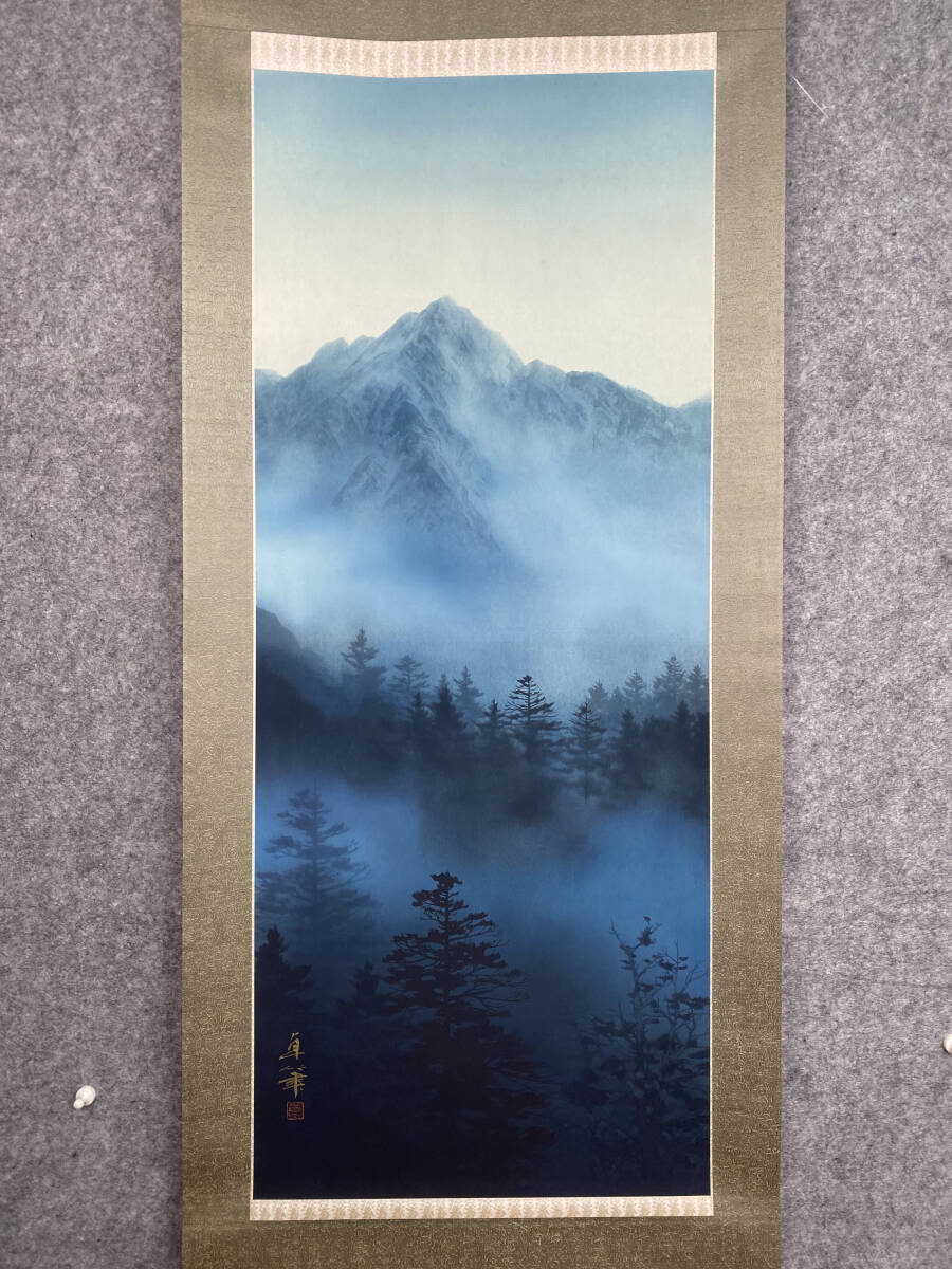 Yahoo!オークション -「大竹卓」(絵画) (美術品)の落札相場 Yahoo!オークション -「大竹卓」(絵画) (美術品)の落札相場