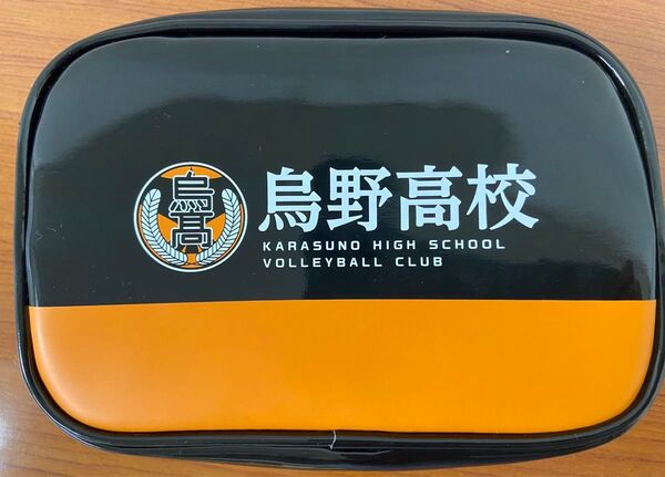 ハイキューエナメルポーチ烏野高校