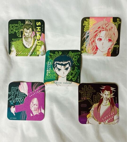 幽遊白書 アートコースターセット 送料無料 冨樫義博展
