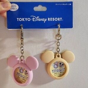 ディズニーリゾート限定 缶バッジホルダー 2個 ピンク オレンジ