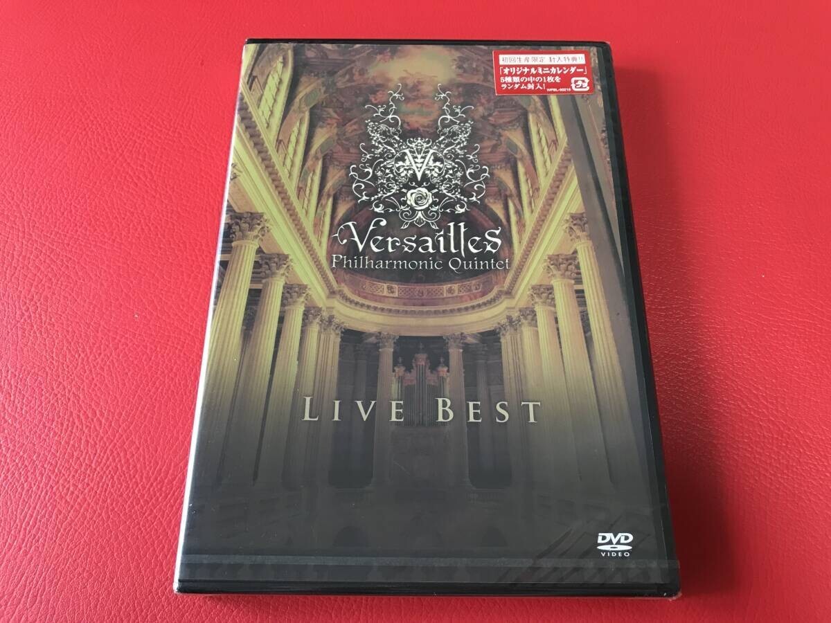 Versailles ライブDVDセット Yahoo!オークション -「versailles dvd」(音楽) の落札相場