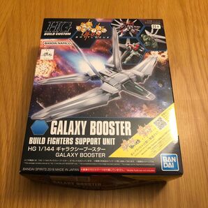 バンダイスピリッツ HGBC ガンダムビルドファイターズ バトローグ 033 1/144 ギャラクシーブースター