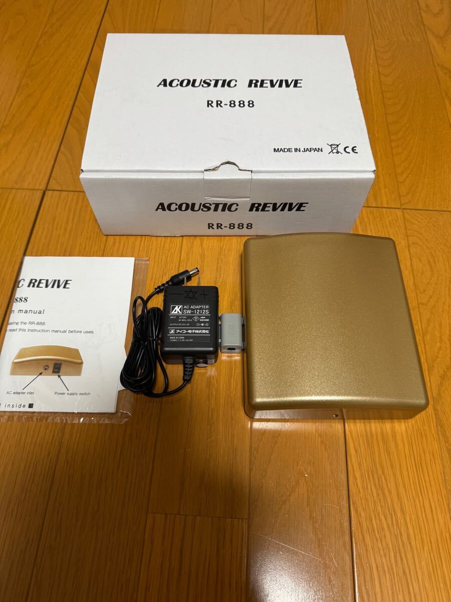 Yahoo!オークション -「acoustic revive rr777」の落札相場 Yahoo!オークション -「acoustic revive rr777」の落札相場