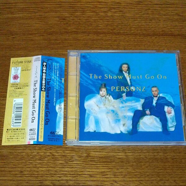 【CD】The Show Must Go On/パーソンズ