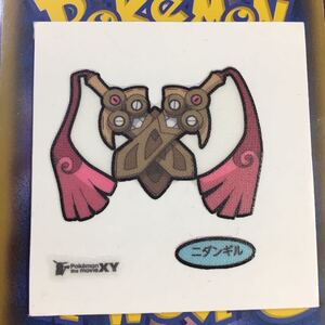 ヤフオク ニダンギル ポケットモンスター の中古品 新品 未使用品一覧 ヤフオク ニダンギル ポケットモンスター の中古品 新品 未使用品一覧