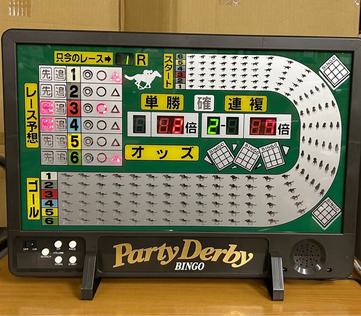 Yahoo!オークション -「競馬ゲーム おもちゃ」の落札相場・落札価格 Yahoo!オークション -「競馬ゲーム おもちゃ」の落札相場・落札価格