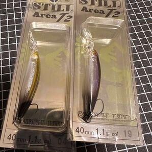 スミス スティル エリア T2 2個セットA