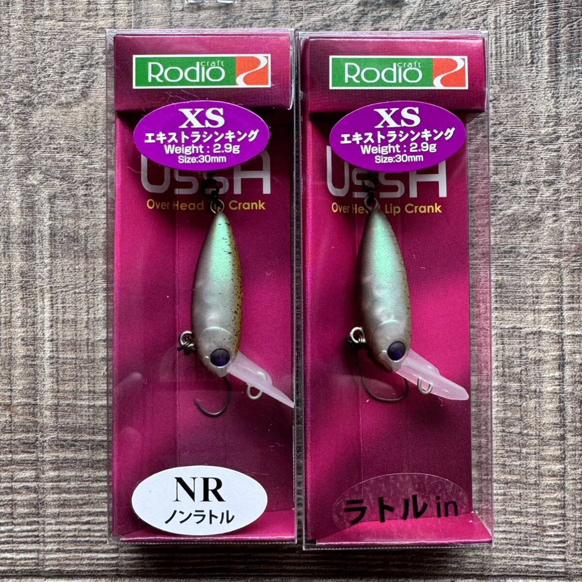 Yahoo!オークション -「ロデオクラフト ウッサxs」(ハードルアー Yahoo!オークション -「ロデオクラフト ウッサxs」(ハードルアー