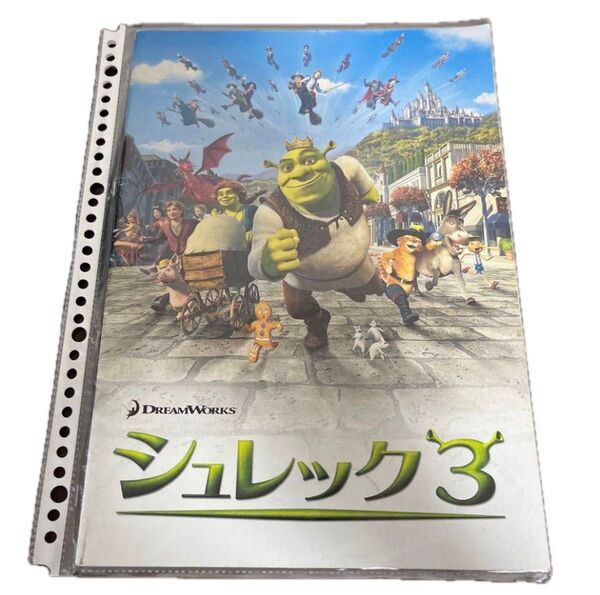 【まとめ売り】【希少】洋画アニメ 映画パンフレット