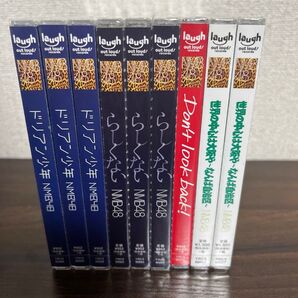 【まとめ売り】【引退品】【未開封】【生写真付き】NMB48 劇場版シングルCD6枚+1枚、アルバムCD2枚