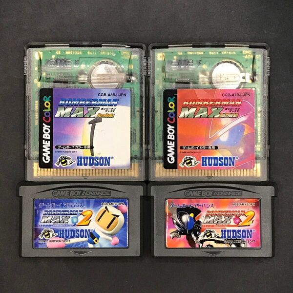 ボンバーマンMAX シリーズ 4本セット ゲームボーイアドバンス