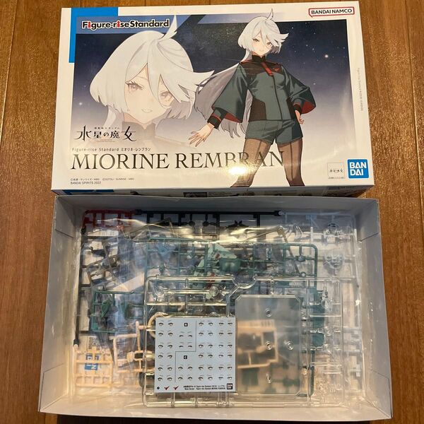 Figure-rise Standard 水星の魔女 ミオリネ・レンブラン