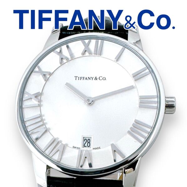 ティファニー TIFFANY&Co. アトラス ドーム Z1800 革ベルト レザー クォーツ デイト シルバー メンズ 時計
