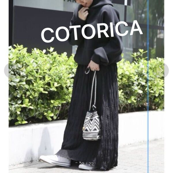 COTORICA 黒 パーカーロングワンピース