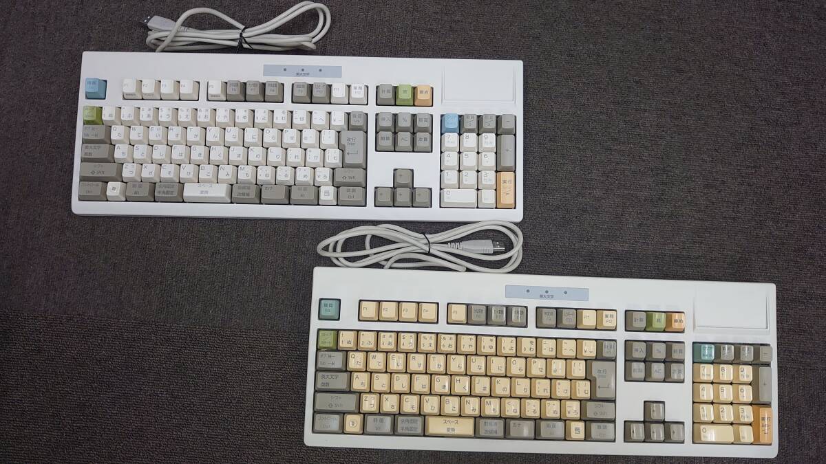 Yahoo!オークション -「事務コン」(USBキーボード) (キーボード Yahoo!オークション -「事務コン」(USBキーボード) (キーボード