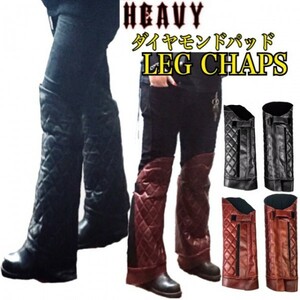 送料無料【HEAVY】ダイヤモンドパッドレッグチャップス 本革 レザーハーフチャップス 膝下LEG CHAPS 赤M /防寒 防風 防塵 風よけ