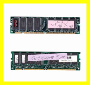 メモリ　２枚セット　128MB×２枚　SDRAM　ジャンク　希少価値