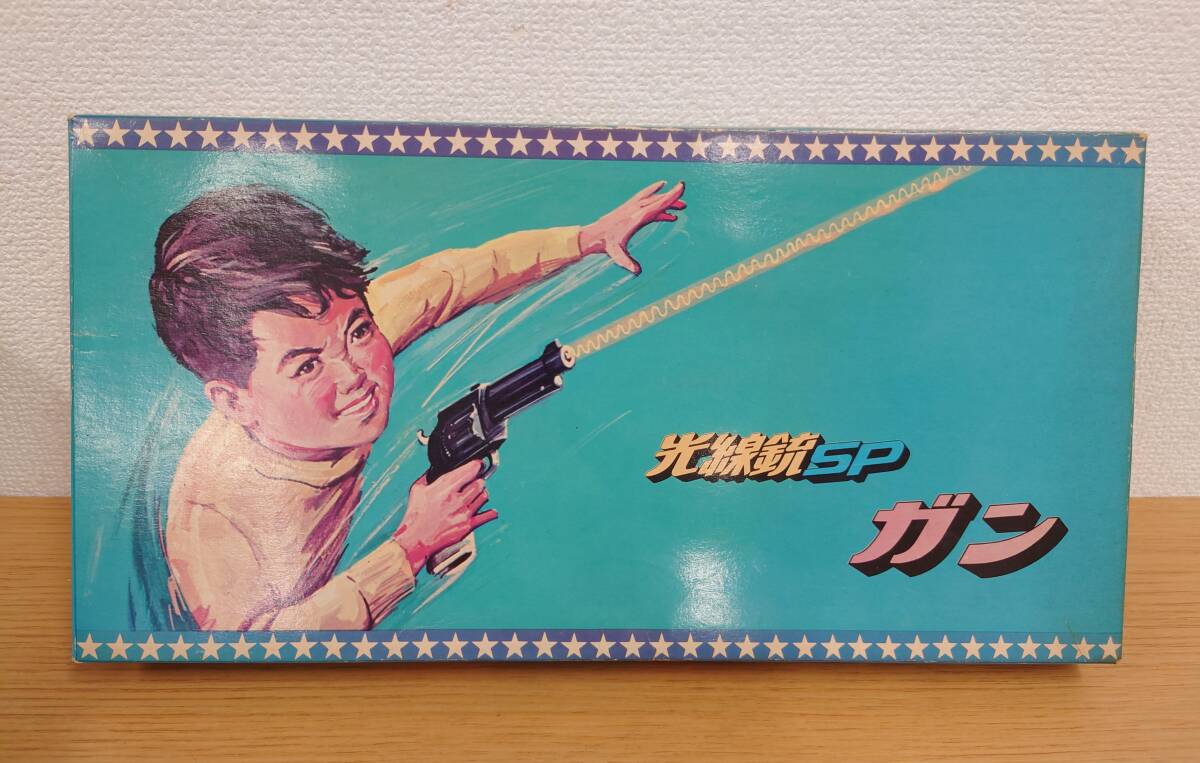Yahoo!オークション -「光線銃sp」(ビンテージ) の落札相場 Yahoo!オークション -「光線銃sp」(ビンテージ) の落札相場