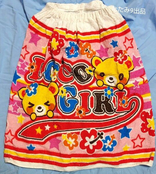ラップタオル 女の子 クマ ハイビスカス 60cm プール