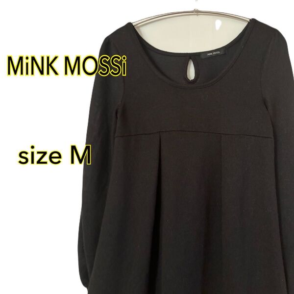 《C3》MiNK MOSSi Aライン 黒 ニットカットソー チュニック Mサイズ