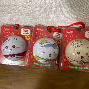 ちいかわ コカ・コーラボールクリスマスオーナメント 3点セット