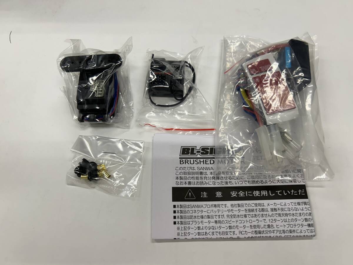 2025年最新】Yahoo!オークション -サンワ mx-6の中古品・新品 2025年最新】Yahoo!オークション -サンワ mx-6の中古品・新品