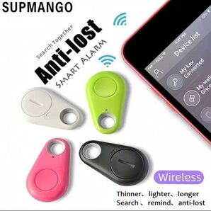 ブルートゥース 紛失 盗難 対策