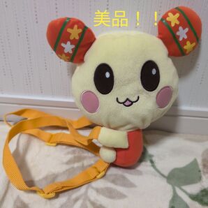 いないいないばあ うーたん ぬいぐるみ リュック アミューズメント景品