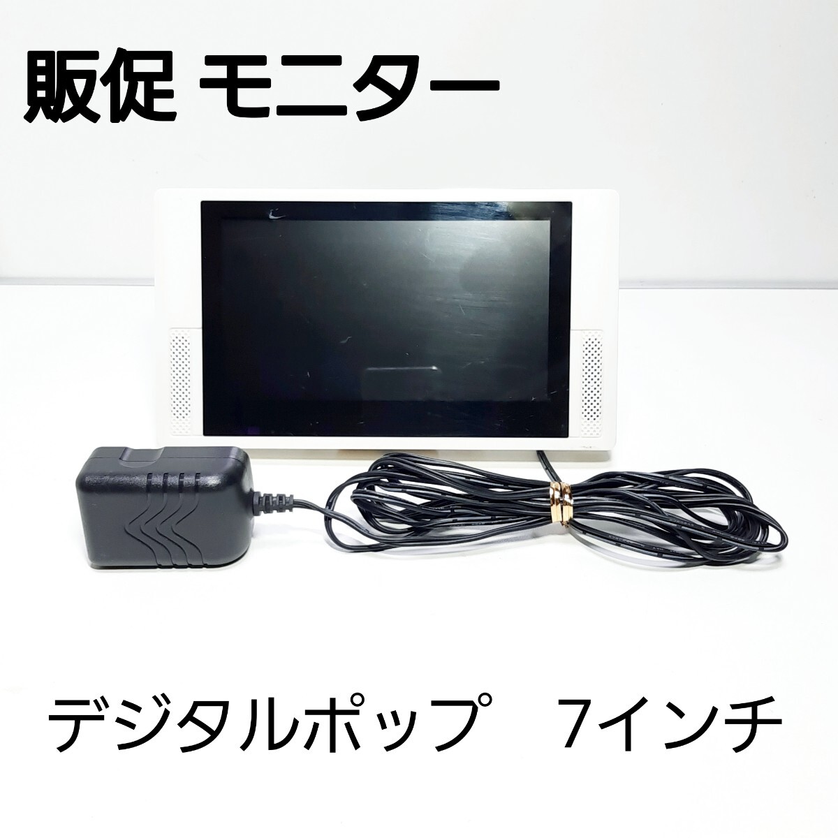 2025年最新】Yahoo!オークション -電子popの中古品・新品・未 2025年最新】Yahoo!オークション -電子popの中古品・新品・未