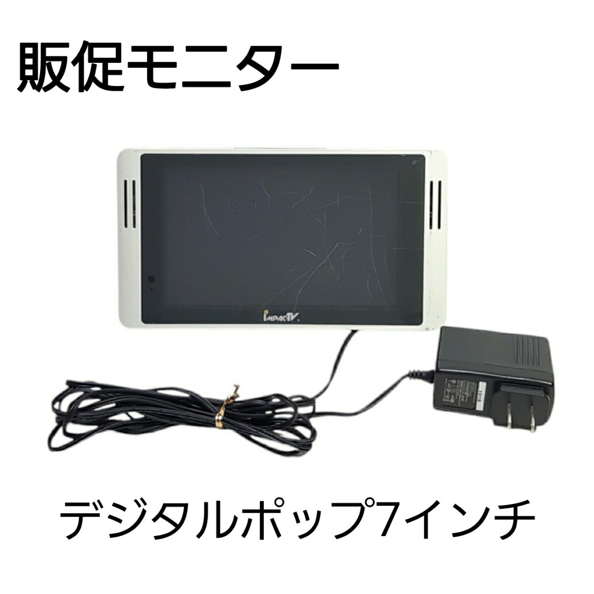2025年最新】Yahoo!オークション -電子popの中古品・新品・未 2025年最新】Yahoo!オークション -電子popの中古品・新品・未