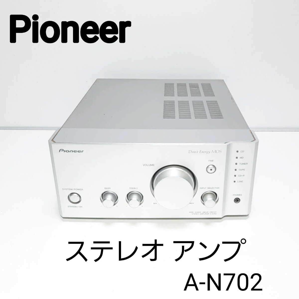 Yahoo!オークション -「pioneer a-n702」の落札相場・落札価格 Yahoo!オークション -「pioneer a-n702」の落札相場・落札価格