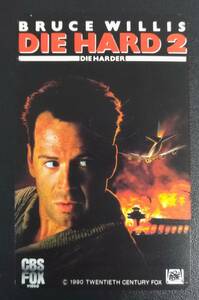 [ free shipping ]*DIE HARD2* large * hard 2* blues * virus *BRUCE WILLIS*50 times * telephone card * telephone card * unused *