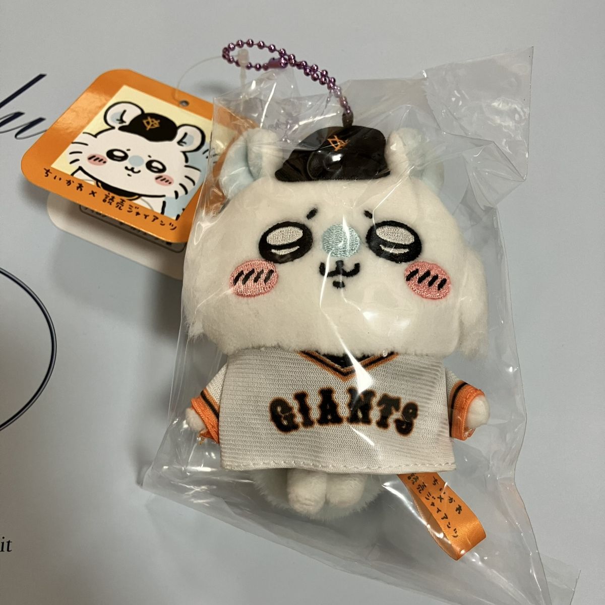 Yahoo!オークション -「ちいかわ ジャイアンツ」(コミック Yahoo!オークション -「ちいかわ ジャイアンツ」(コミック