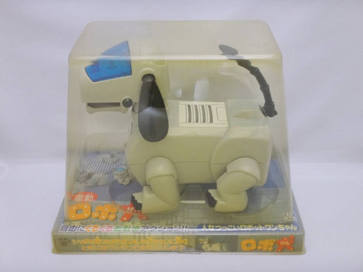 Yahoo!オークション -「ロボット犬」(その他) (バーチャルペット