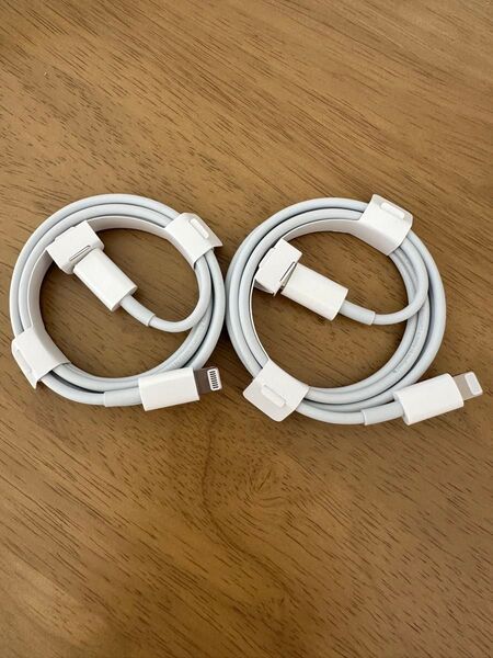 新品 Apple純正品 USB タイプC to ライトニングケーブル 正規品2点