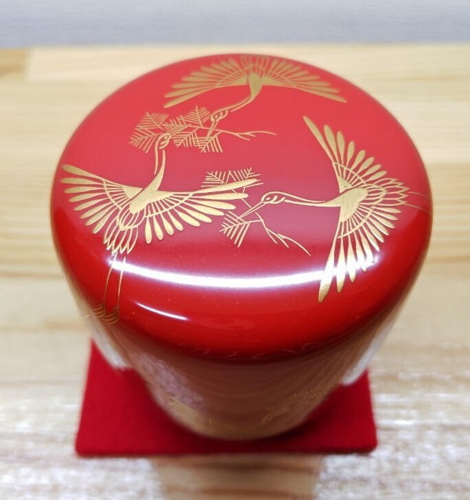 2025年最新】Yahoo!オークション -中村宗尹の中古品・新品・未 2025年最新】Yahoo!オークション -中村宗尹の中古品・新品・未