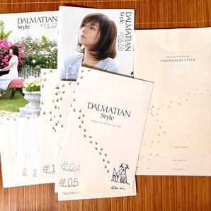 柴田淳ファンクラブ会報#1〜#20