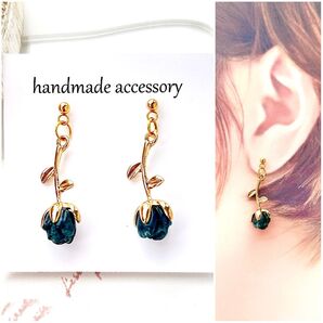 NO.289 ダークローズの一輪ピアス/イヤリング/サージカルステンレス/薔薇/ブルー/金具変更無料☆