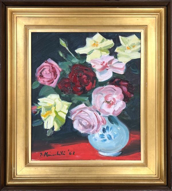 Yahoo!オークション -「k.」(絵画) (美術品)の落札相場・落札価格 Yahoo!オークション -「k.」(絵画) (美術品)の落札相場・落札価格