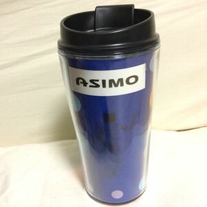 【未使用 非売品】ASIMO 色変わりタンブラー Honda Carsオリジナル　箱付き　260ml