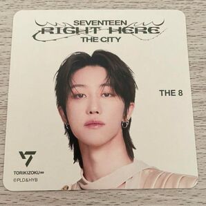 SEVENTEEN セブチ 鳥貴族 ミンハオ コースター