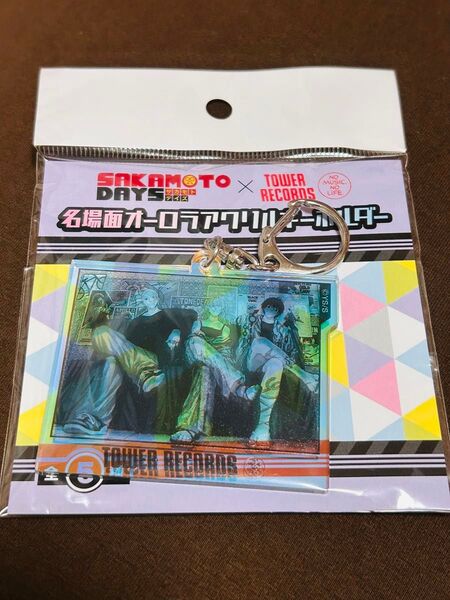 SAKAMOTO DAYS 名場面オーロラアクリルキーホルダー