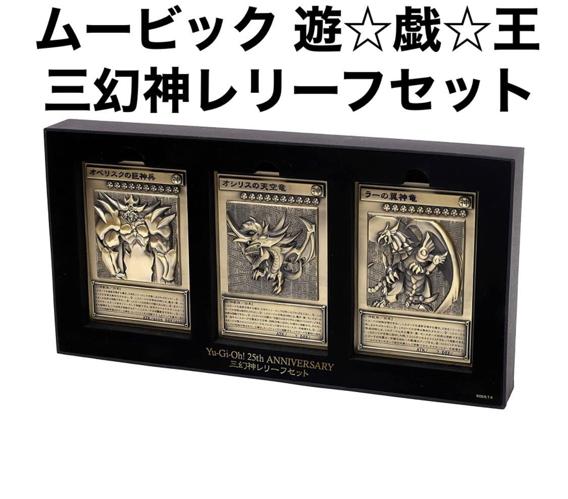 Yahoo!オークション -「ブラック・マジシャン 2018-jpp02 20th Yahoo!オークション -「ブラック・マジシャン 2018-jpp02 20th